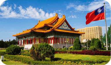 VPN for Taiwan