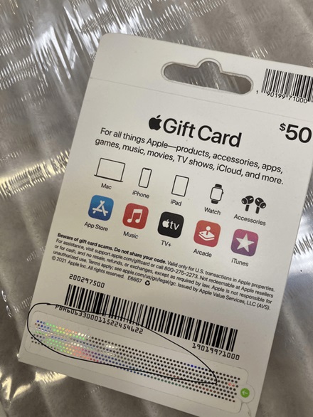 Gift Card